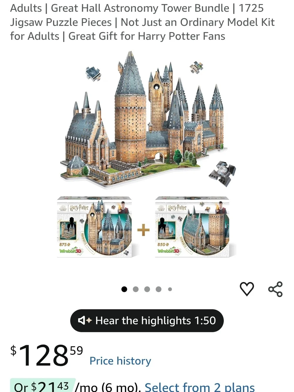 Harry Potter Hogwarts Great Hall Puzzle - Blue and Tan